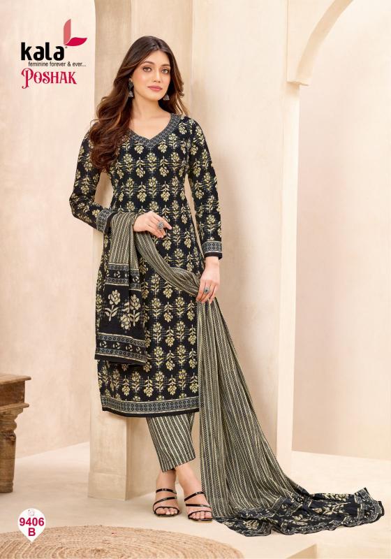 Kala poshak vol-3 cotton dress materials wholesale